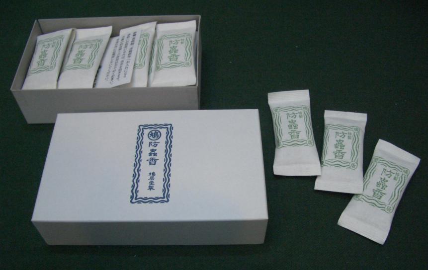 最大52%OFFクーポン 特大大硯 雲龍彫硯 甲骨文字彫細工 約40cm×24cm 約
